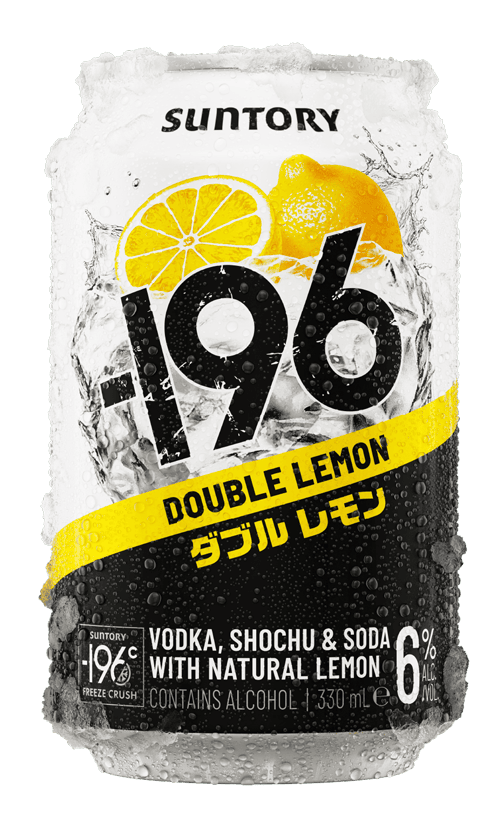 Double Lemon