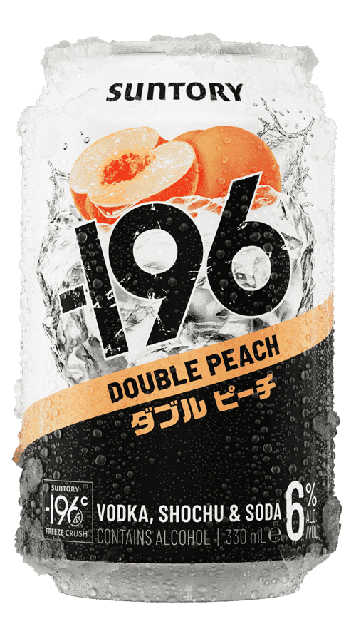 Double Peach