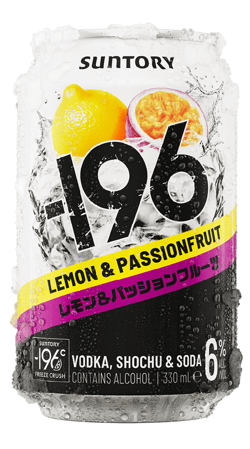Lemon Passionfruit